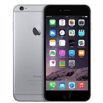 ムスビー｜Apple SIMフリー iPhone6 Plus 128GB Gray【香港版】未開封  