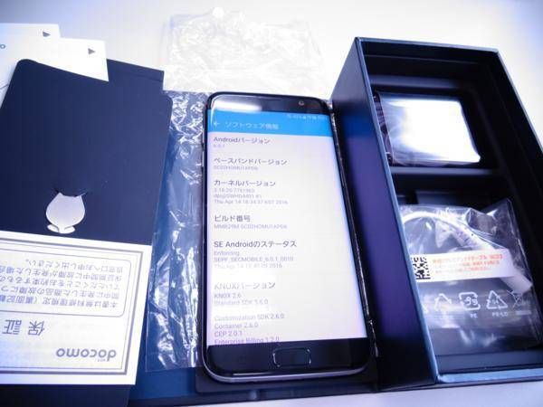 ムスビー｜交換未使用品☆docomo 判定○ Galaxy S7 edge SC-02H Black 
