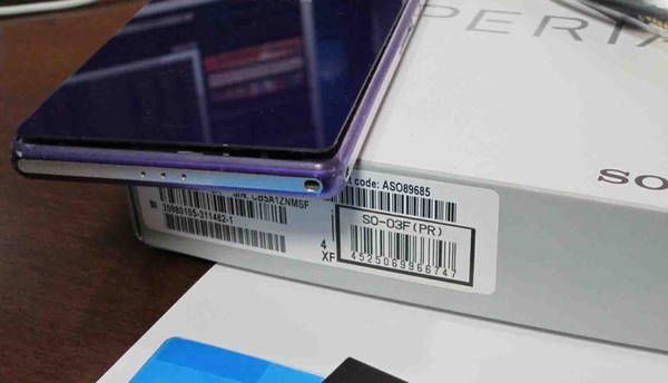 SONY XPERIA Z2 SO-03F����š����̥��С����줢�� �ѡ��ץ� ����̵��