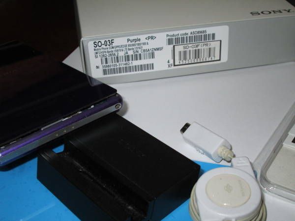 SONY XPERIA Z2 SO-03F����š����̥��С����줢�� �ѡ��ץ� ����̵��