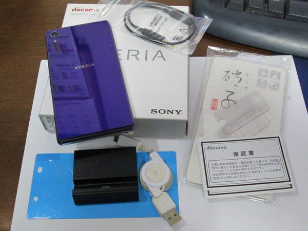 SONY XPERIA Z2 SO-03F����š����̥��С����줢�� �ѡ��ץ� ����̵��