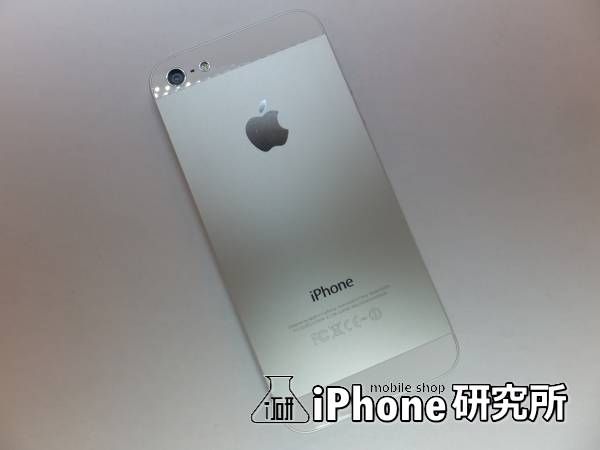 Softbank iPhone5 64GB MD663J/A  C