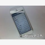Softbank iPhone5 64GB MD663J/A  C