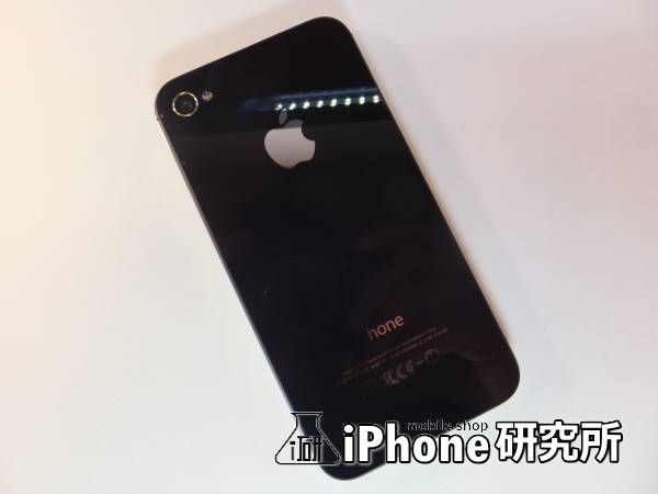 SIMFREE iPhone4S 64GB MD258ZP/A ���B��� ����̵�� �͵���ü����