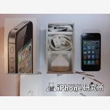 SIMFREE iPhone4S 64GB MD258ZP/A ���B��� ����̵�� �͵���ü����