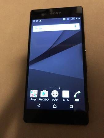 Xperia Z4 402SO ֥å 