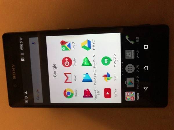 Xperia Z4 402SO ֥å 