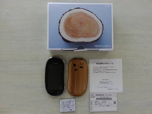 ムスビー｜【新品・未使用】TOUCH WOOD☆SH-08C（おまけ付）【SH-08C 