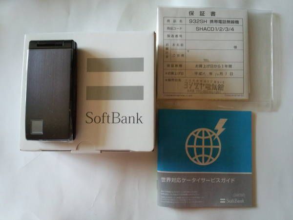 �ڥ�˥塼����塦̤���ѡ�����̾�����������ӣȡ̥��ꥢ�֥�å���