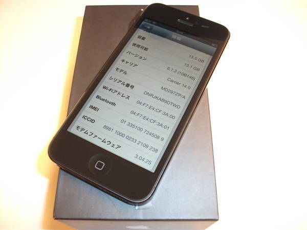 Ķʢsimե꡼ MD297ZP/A iPhone5 16GB black