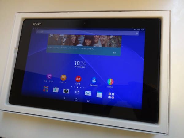 �����ʡ�XPERIA Z2 ���֥�å� 32GB SGP512 �֥�å� �ɿ�