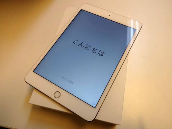 ムスビー｜【Wi-Fi版】iPadmini4 16GB ゴールド☆美品☆MK6L2L【iPad 