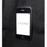 [����Ʊ��] SIM�ե꡼ iPhone 4S A1387��8G �֥�å�