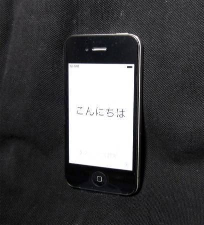 [����Ʊ��] SIM�ե꡼ iPhone 4S A1387��8G �֥�å�