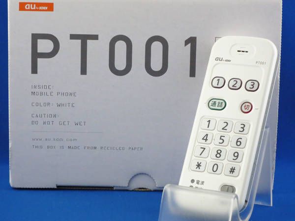 �ڡ�����̤�����ʡ��۴�ñ�������� S PT001(�ۥ磻��)