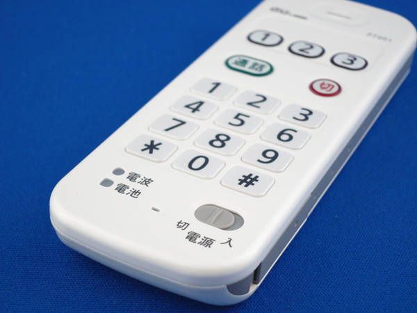 �ڡ�����̤�����ʡ��۴�ñ�������� S PT001(�ۥ磻��)