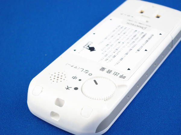 �ڡ�����̤�����ʡ��۴�ñ�������� S PT001(�ۥ磻��)