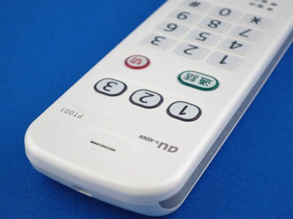 �ڡ�����̤�����ʡ��۴�ñ�������� S PT001(�ۥ磻��)