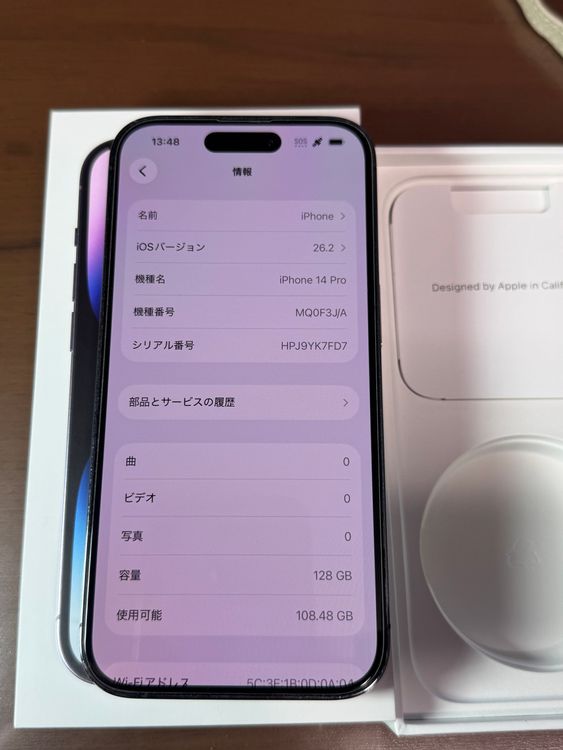 iPhone 14 Pro 128GB SIM�ե꡼�����ʡ����ޤ��դ����Хåƥ꡼90%