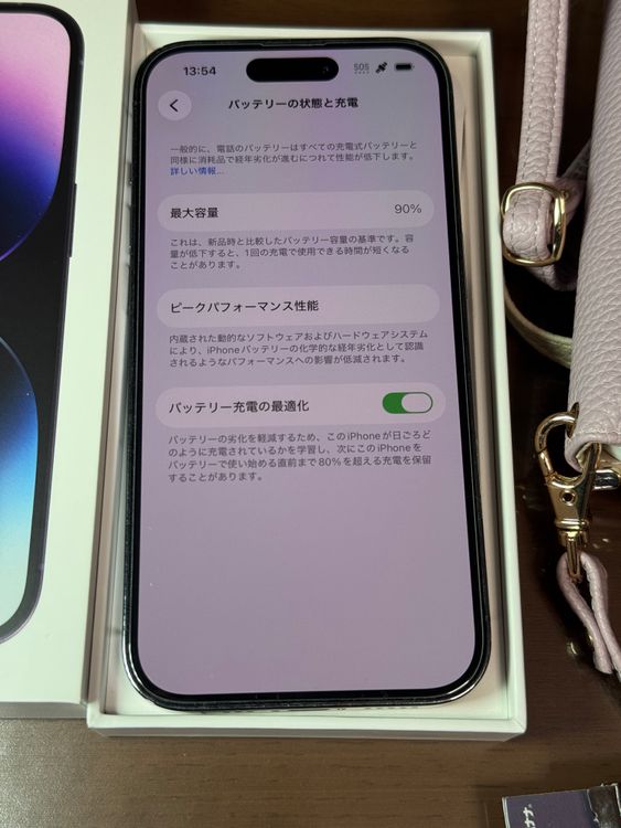 iPhone 14 Pro 128GB SIM�ե꡼�����ʡ����ޤ��դ����Хåƥ꡼90%