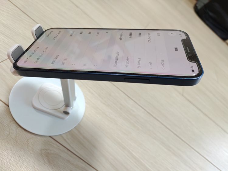 iPhone12 128GB�֥롼���Хåƥ꡼81%