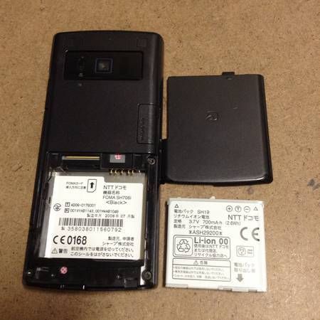 docomo SH706i Black Τ