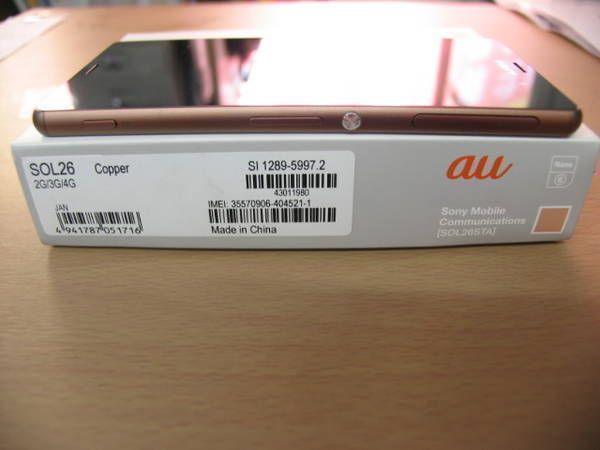 �� au  2014����ǥ� Xperia Z3 SOL26�� ���åѡ���