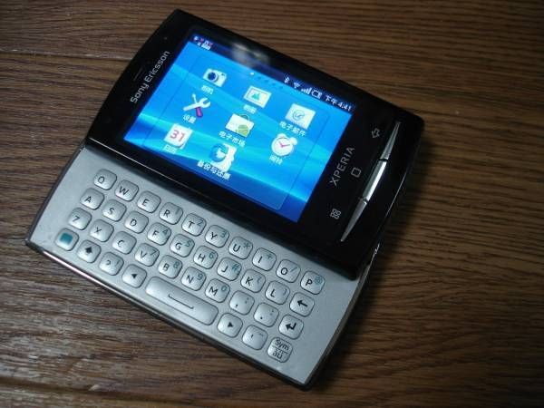 ムスビー｜SonyEricsson XPERIA X10 mini Pro SIMフリー 日本語化済み  