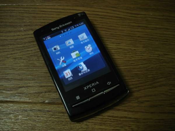 SonyEricsson��XPERIA X10 mini Pro SIM�ե꡼�����ܸ첽�Ѥ�