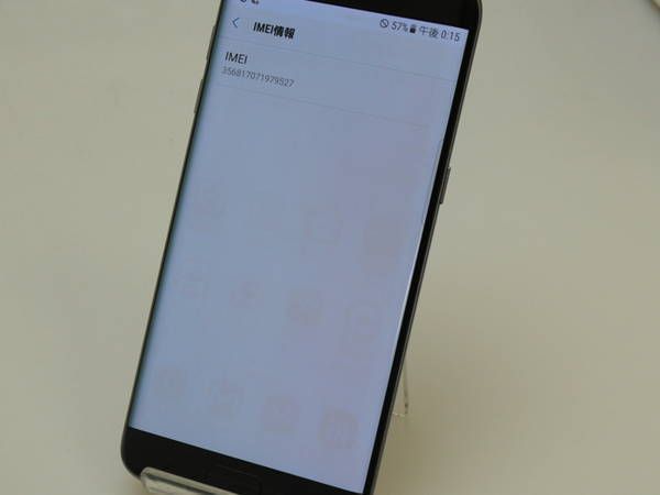 ����� docomo Galaxy S7 edge SC-02H �֥�å�