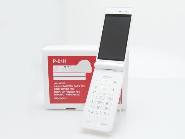 ムスビー｜中古品 docomo P-01H ホワイト ガラケー ドコモ【P-01H NTT  