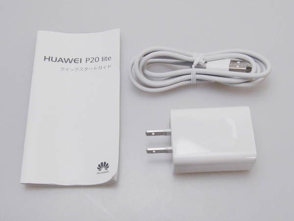 ����� SIM�ե꡼ HUAWEI P20 lite �֥롼 ANE-LX2J