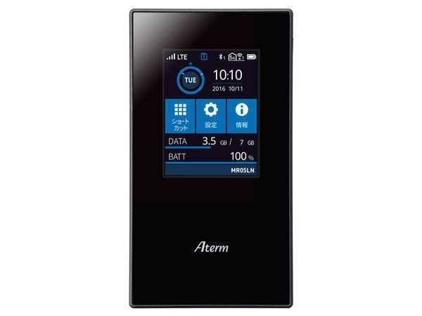 ムスビー｜未使用品 SIMフリー Aterm MR05LN ブラック PA-MR05LN3B 