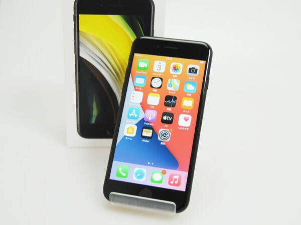 ムスビー｜98% 中古美品 SIMフリー iPhoneSE2 64GB ブラック 第2世代 