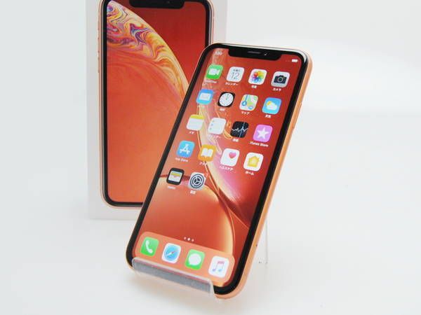 ムスビー｜中古美品 SIMフリー iPhoneXR 64GB コーラル【iPhone XR SIM 
