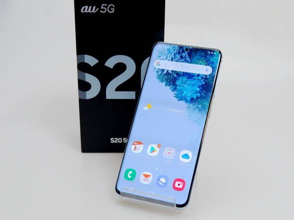 ムスビー｜中古超美品 SIMフリー Galaxy S20 5G SCG01 Cloud Blue  