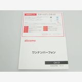  docomo ʥСե ON 01 ۥ磻