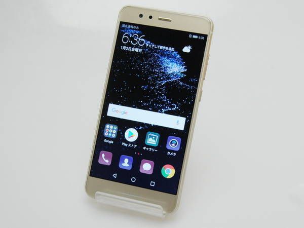 ムスビー｜中古美品 SIMフリー HUAWEI P10 lite WAS-LX2J ゴールド  