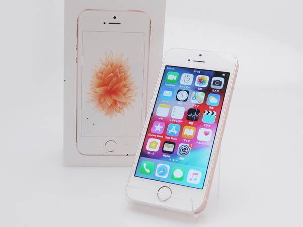 ムスビー｜中古品 SIMフリー iPhoneSE 128GB ローズゴールド【iPhone  