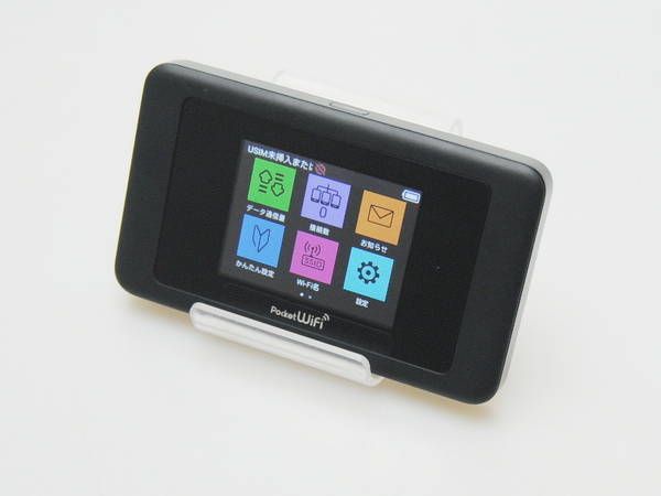 ムスビー｜中古美品 SoftBank 602HW モバイルルーター ソフトバンク 