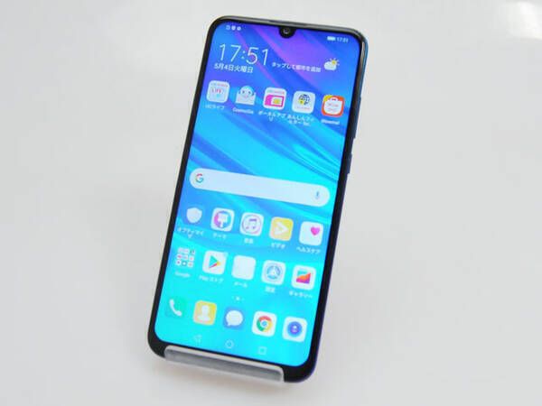 ����� SIM�ե꡼ HUAWEI nova lite 3 POT-LX2J �֥롼