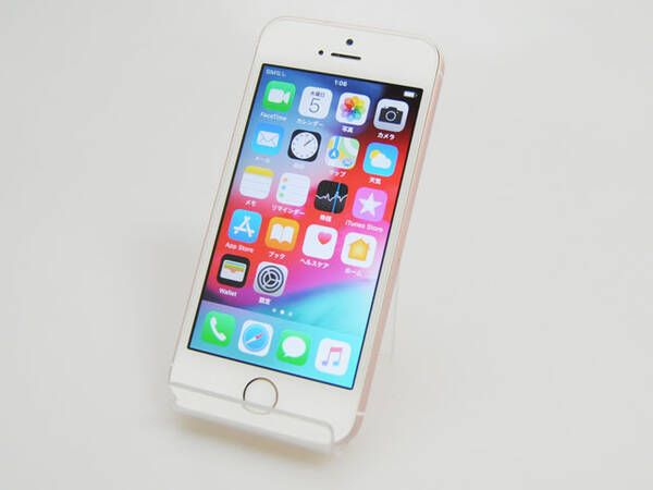 ムスビー｜84% 中古品 SIMフリー iPhoneSE 64GB ローズゴールド 