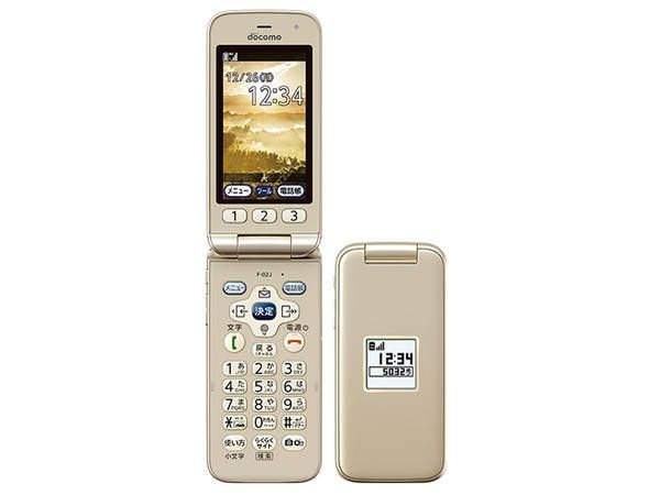 ムスビー｜未使用品 docomo らくらくホン F-02J ゴールド【らくらく  