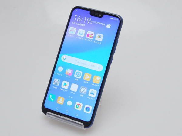 ����� SIM�ե꡼ HUAWEI P20 lite �֥롼 ANE-LX2J