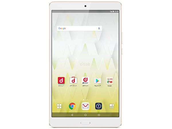 ムスビー｜未使用品 判定◯♪ docomo dtab Compact d-01J ゴールド 