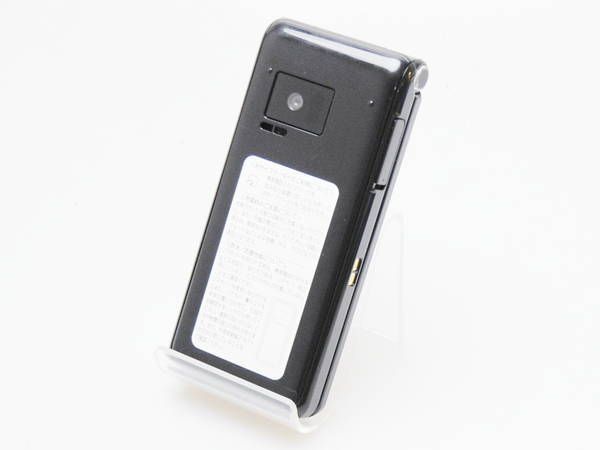 ������� docomo P-smart �������� P-01J �֥�å� �ɥ���