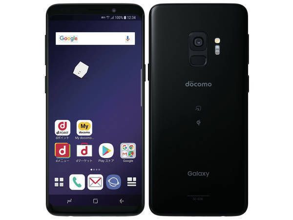 ムスビー｜新品同様品 docomo SIMフリー Galaxy S9 SC-02K 