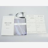 ����� SoftBank AQUOS R 605SH �����