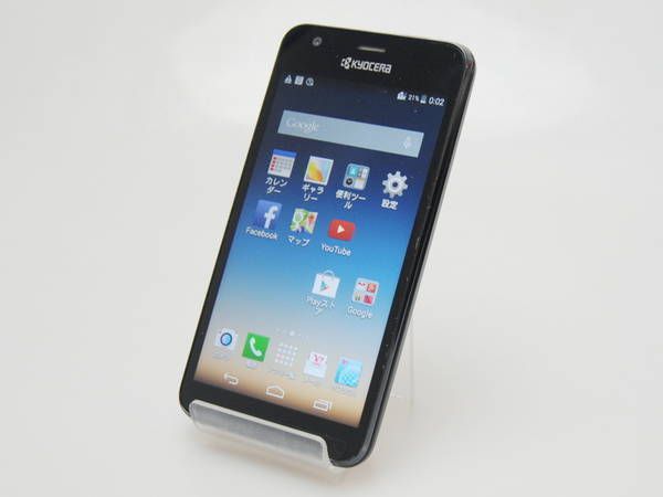 ����� Y!mobile DIGNO C 404KC �֥�å� �磻��Х���