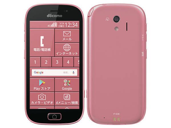̤������ docomo �餯�餯���ޡ��ȥե��� me F-03K �ԥ� �ɥ���